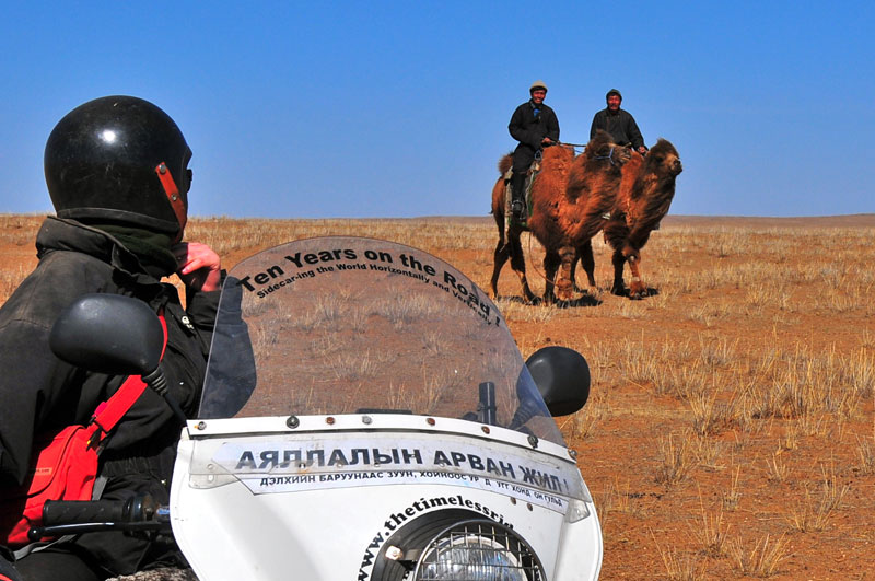 Mongolia